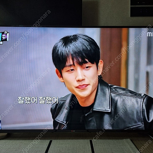 LG 60인치 LED 스마트 TV