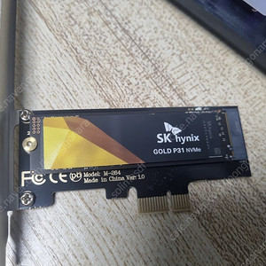 Sk하이닉스 p31 500gb nvme ssd