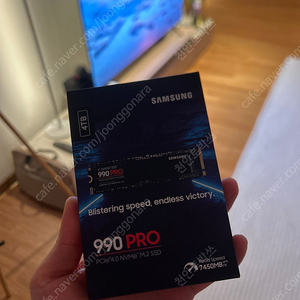 990 pro 4tb 미개봉