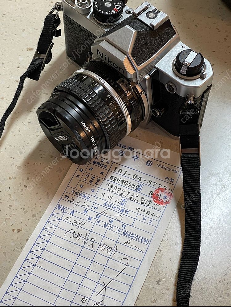 nikon FM + mf 50mm 1.4 판매합니다--0