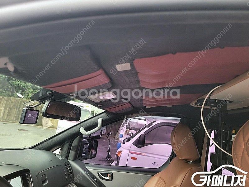 [현대]그랜드 스타렉스 캠핑카 (3인승) 중고차 판매합...--9