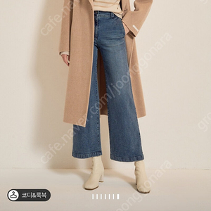 sjsj 233 데님 와이드팬츠 64사이즈