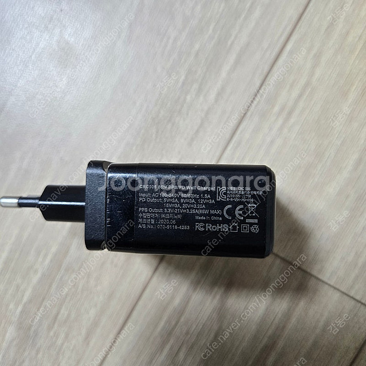 USB-C 65W 어댑터 충전기 2개 + 100W 케--4