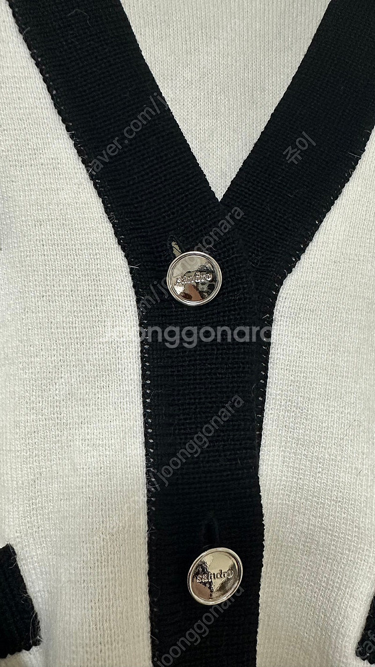 산드로 가디건 s사이즈--1