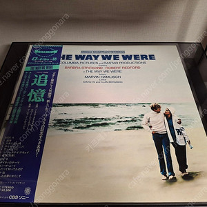 <수입 LP> 바브라 스트라이젠드 The Way We Were O.S.T. 엘피