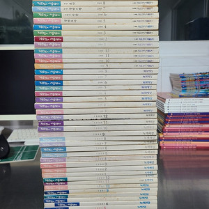 작은것이아름답다 잡지(작아) 1997~2000 48권
