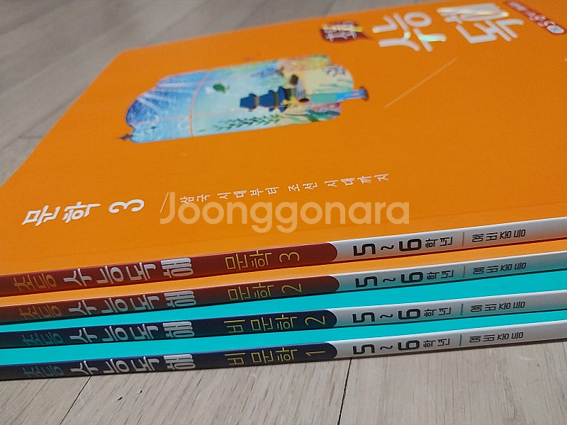 초등수능독해 국어독해력 초등독해 문학2권 비문학2권--1