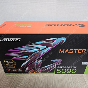 5090 어마 팝니다