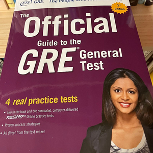 GRE ETS Official guide 수퍼팩