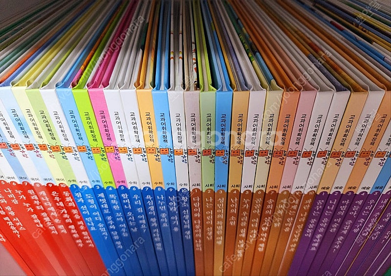 [웅진북클럽] 교과어휘확장책 말가람 5만원--1