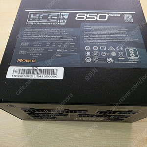 Antec HCG PRO 850W 80Plus 플래티넘 ATX3.1 파워 판매