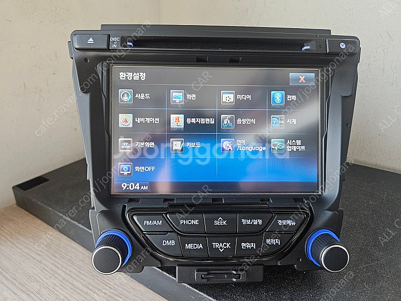 [올카] I40 웨건 2013년 블루투스 AVN 네비게...--4