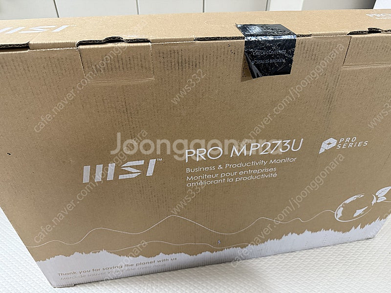 라이젠 5600g 16g/500ssd 조립식 사무용 데...--7
