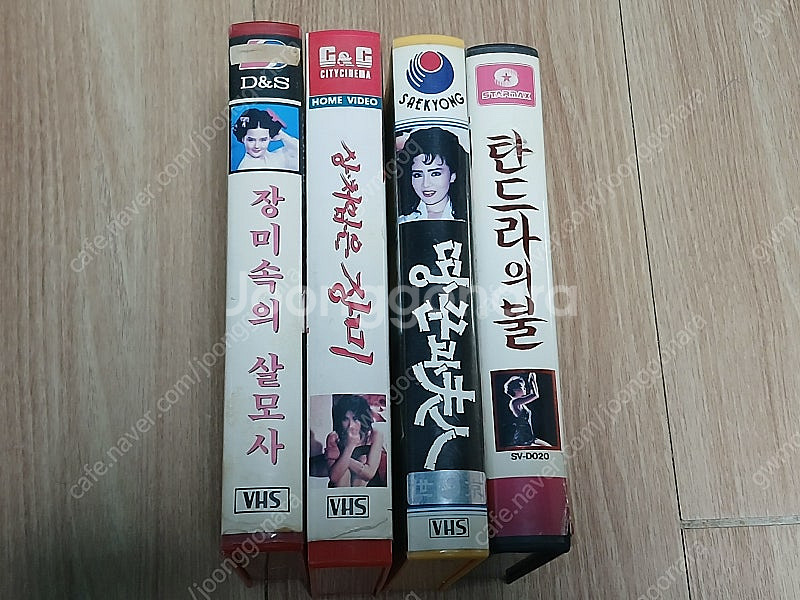 한국 고전 유덕화 이은주 손예진 만화 삼국지 태권브이--9