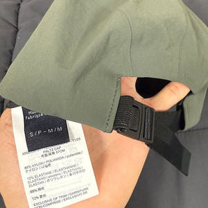 아크테릭스 팔츠캡