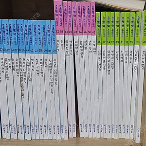 대단한 세계명작 택포 4만