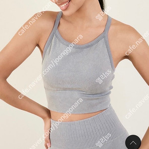 잇존어패럴