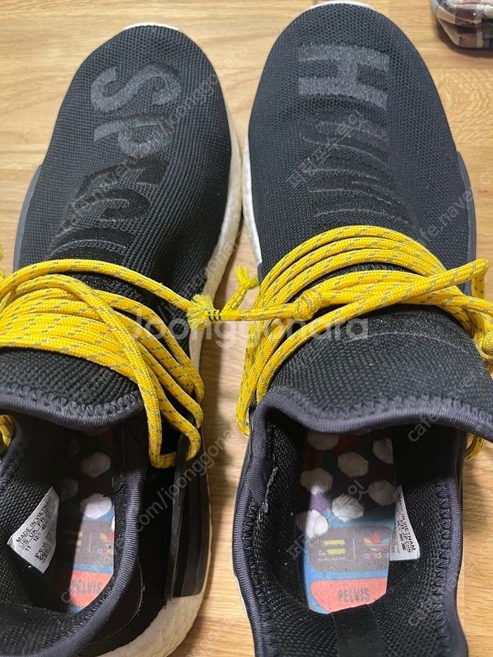 아디다스 x 퍼렐 윌리엄스 Hu NMD 휴먼 스피시즈 ...--1