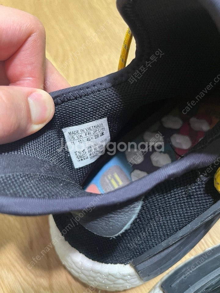 아디다스 x 퍼렐 윌리엄스 Hu NMD 휴먼 스피시즈 ...--2