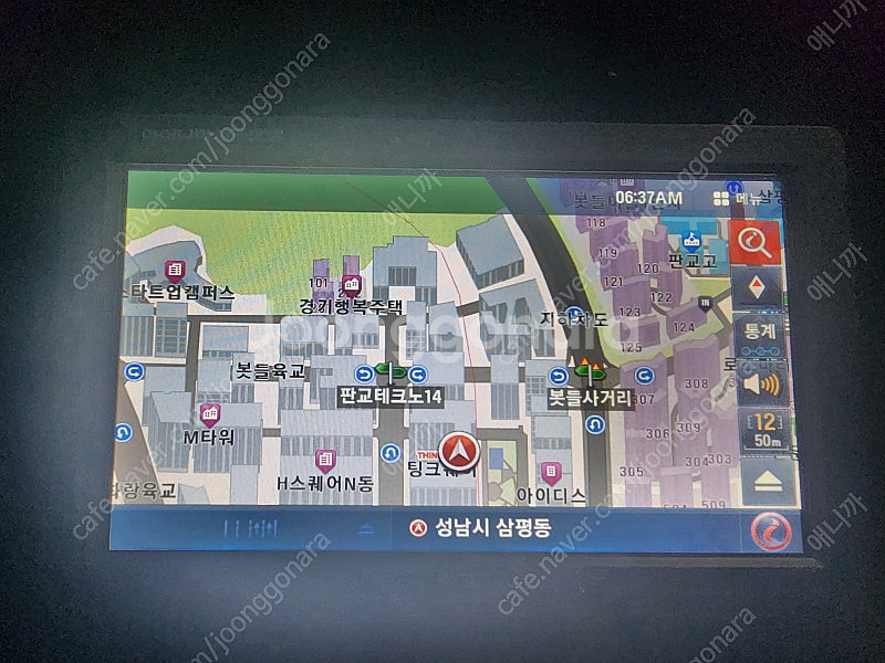 아이나비 nt 500d팝니다--0