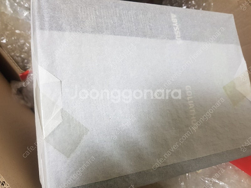 부산 Razer 아비수스 마우스 Plus pack 미개...--0