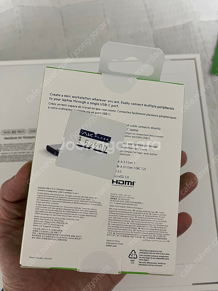 애플 맥 에어 M3 15인치 16GB--4