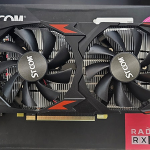 STCOM RX580 2048SP 팝니다