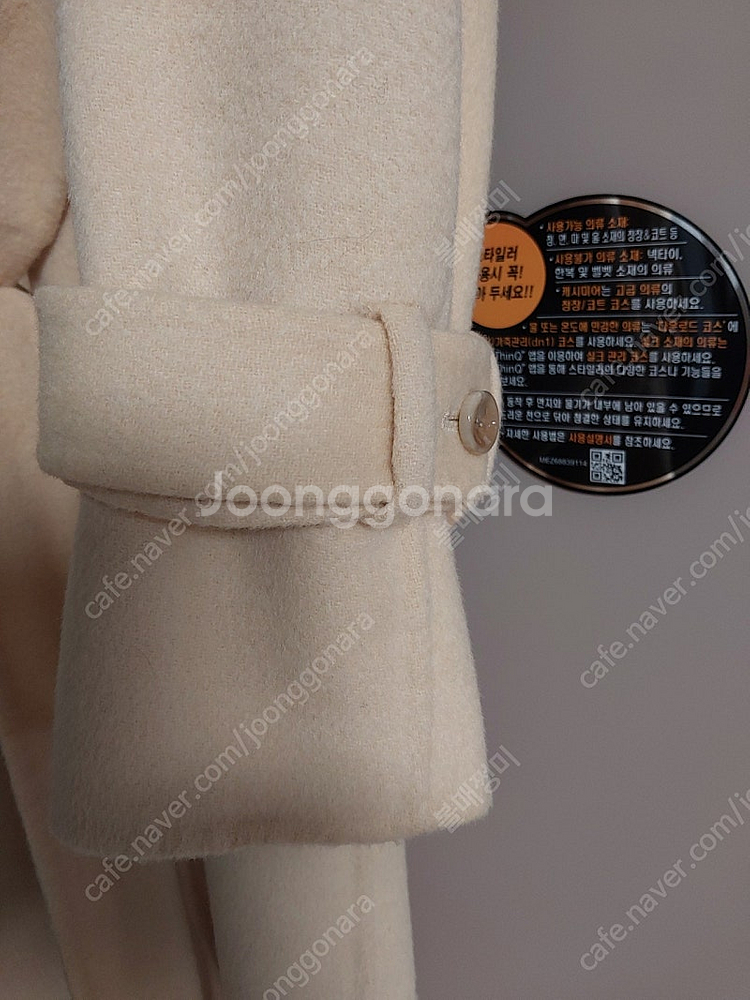 DEWL듀엘 캐시미어혼방 핸드메이드 코트--2