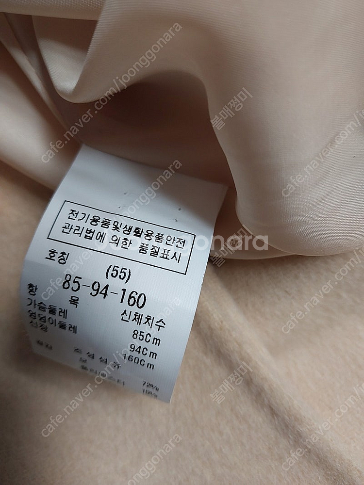 DEWL듀엘 캐시미어혼방 핸드메이드 코트--7