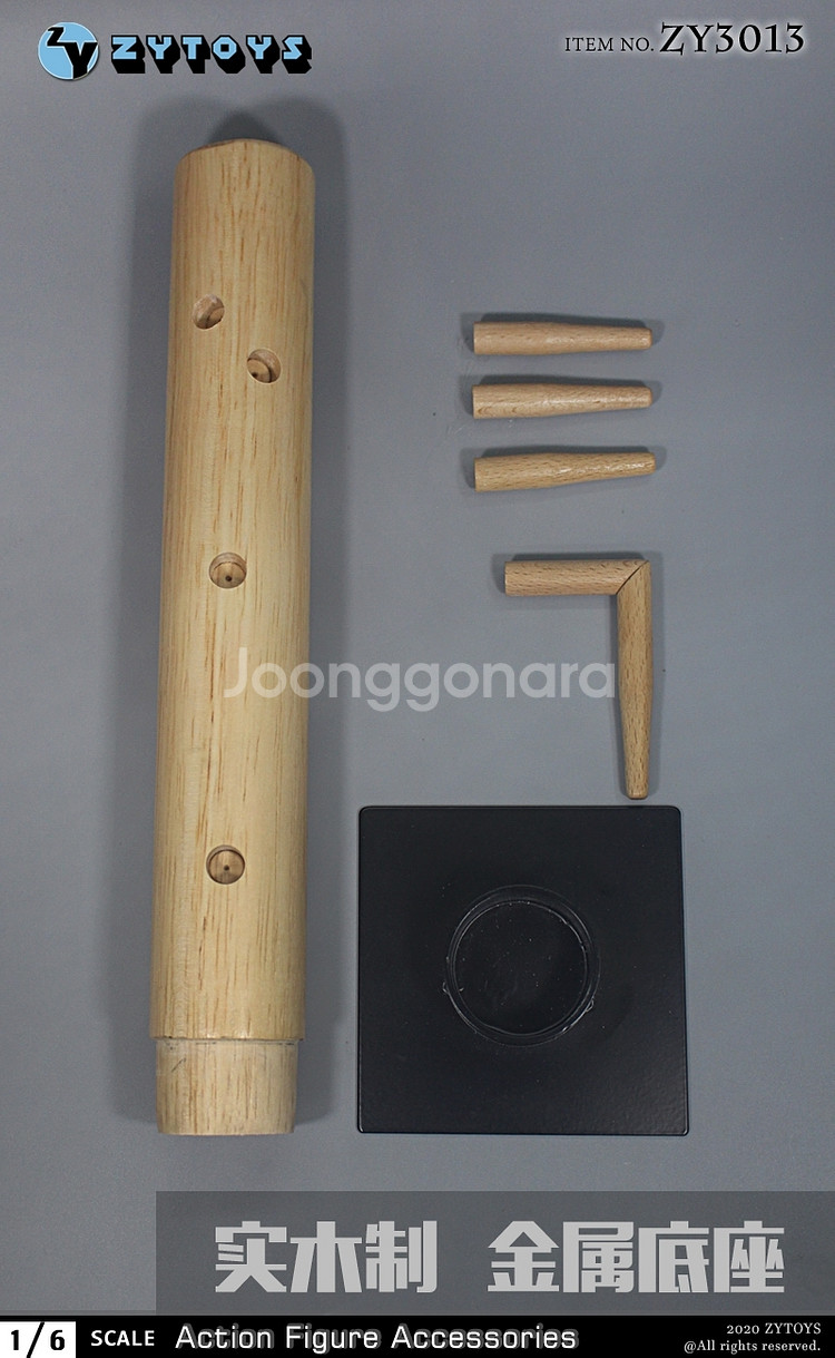 ZYTOYS 엽문 목인각 말뚝 디오라마 12인치 피규어...--5