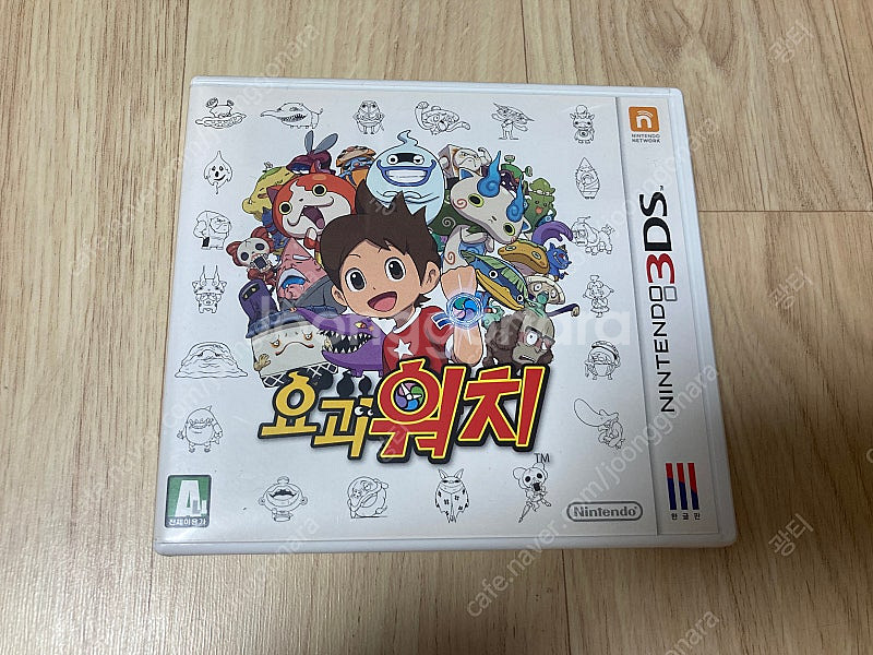 닌텐도 3ds 요괴워치--0