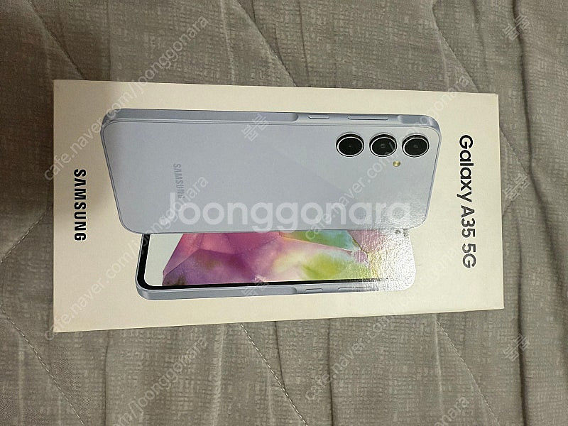 갤럭시 a35 5G 128기가 어썸아이스블루--0