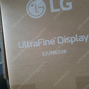 LG 4K 모니터 32UN650K