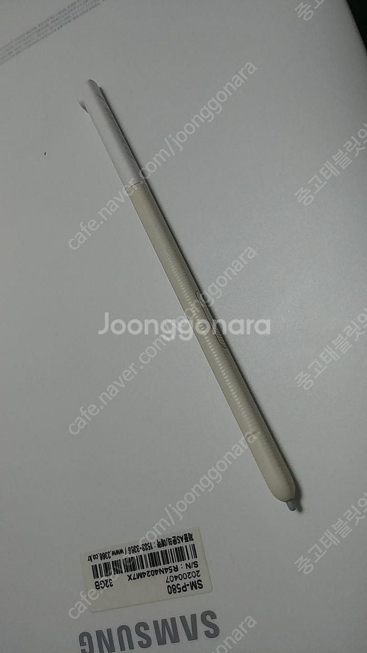 갤럭시탭A with s pen 10.1 (P580) A...--7