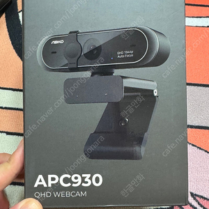 웹캠 apc930 QHD