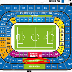 3월9일(일) 울산현대vs제주 2층테이블석 판매합니다 2연석 4연석 6연석 8연석 가능해요 티켓양도해요