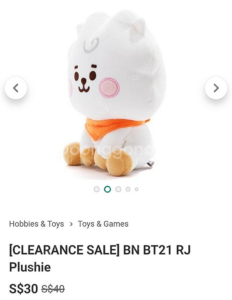 BTS 인형세트--3
