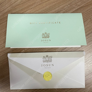 조선팰리스 강남 콘스탄스 뷔페 바우처