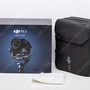 DJI 짐벌 RS2 PRO COMBO 프로콤보