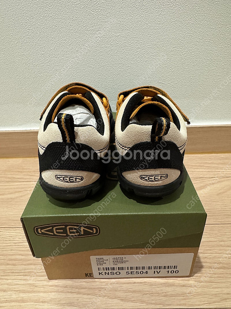 KEEN 킨 재스퍼 2 키즈 170 새상품--2