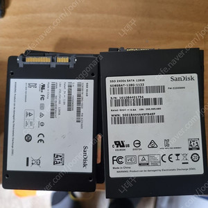 삼성 ssd 120기가