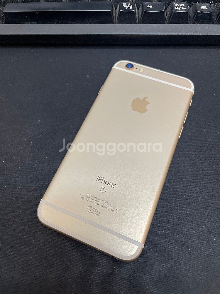 아이폰6S 골드 64GB 배터리88% 상태좋은 중고10...--1