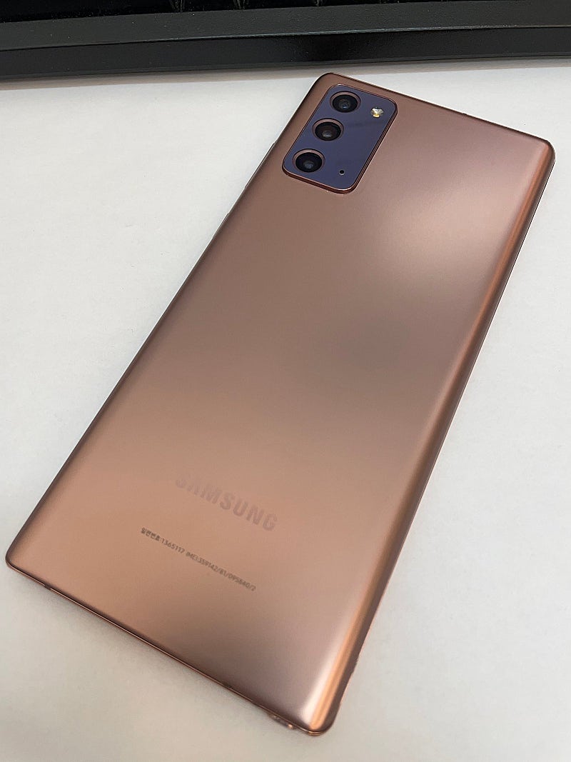 갤럭시노트20 브론즈 256GB 무잔상 상태좋은 중고2...--0