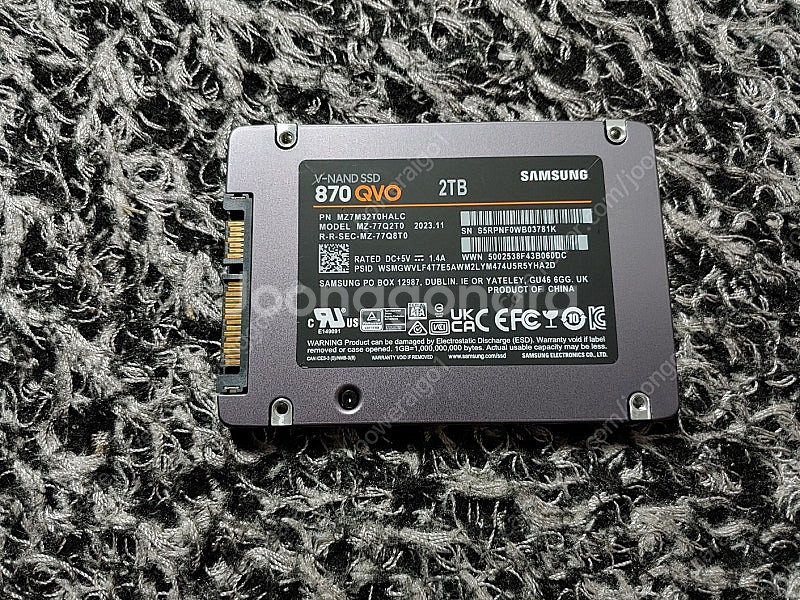 삼성 SSD 870 QVO 2TB--2