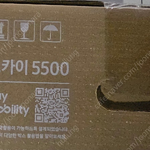 삼성 공기청정기 AX060CG500GBD 판매합니다