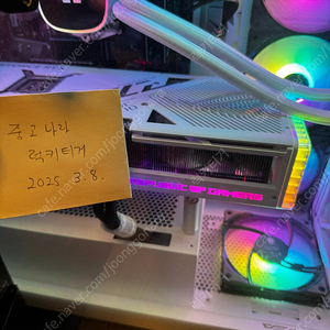 RTX4090 ASUS Rog strix white 로그 스트릭스 화이트