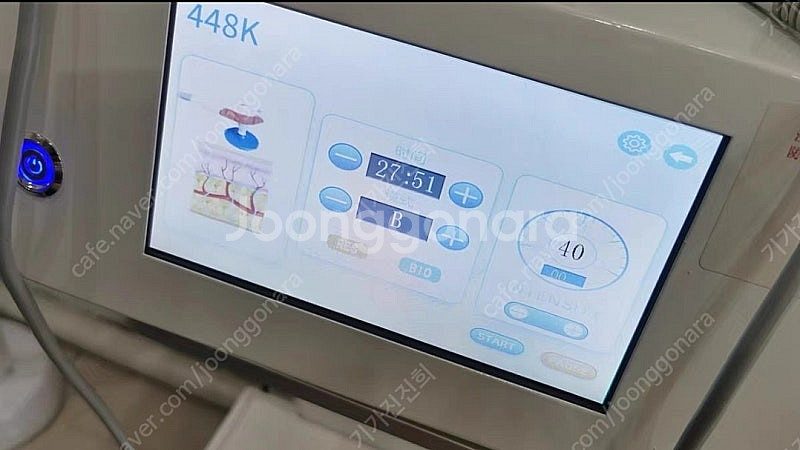 에스테틱용 확실한 고주파 마사지기--1