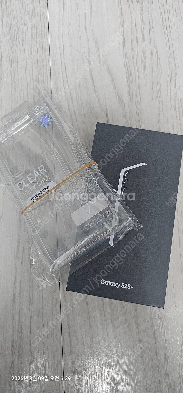 (미개봉) 갤럭시s25 플러스 256gb 자급제 실버 ...--0