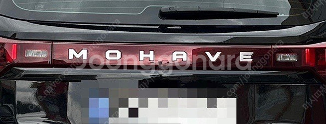 모하비 더마스터 후면 센터 가니쉬--0