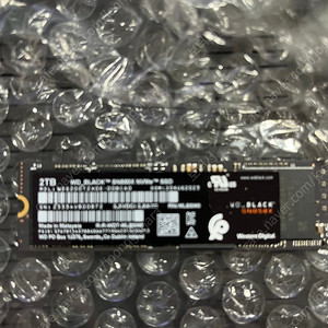 WD BLACK SN850X 2TB NVMe SS